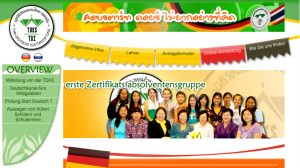 webdemo_german-300x168