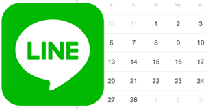 สร้างตารางนัดผ่าน LINE ไม่ให้คุณพลาดทุกนัดสำคัญ