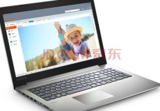 Intel Core i3-8121U ซีพียูระดับ 10 นาโนเมตร ปรากฏโฉมแล้วในโน๊ตบุ๊คของ Lenovo Intel Core i3-8121U ซีพียูระดับ 10 นาโนเมตร ปรากฏโฉมแล้วในโน๊ตบุ๊คของ Lenovo